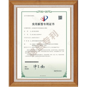 高亮度高均勻性的液晶顯示模組實用新型專利證書