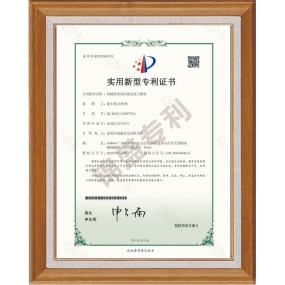 機械強度高的液晶顯示模組實用新型專利證書