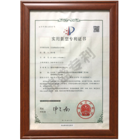 無邊框液晶顯示模組
